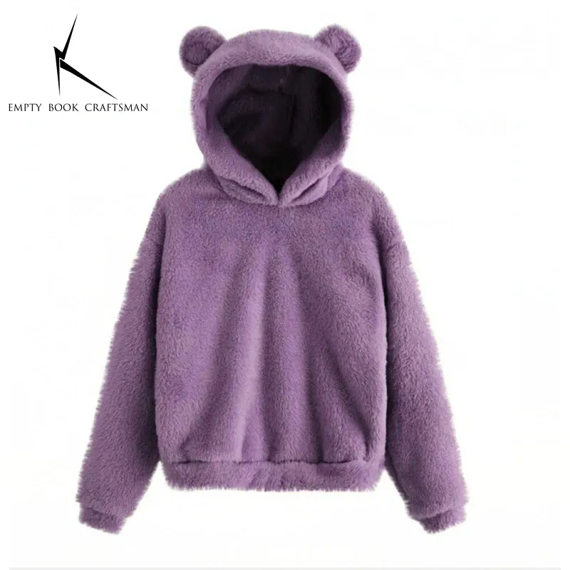 Winter Teddy Bear Fluffy Jumper