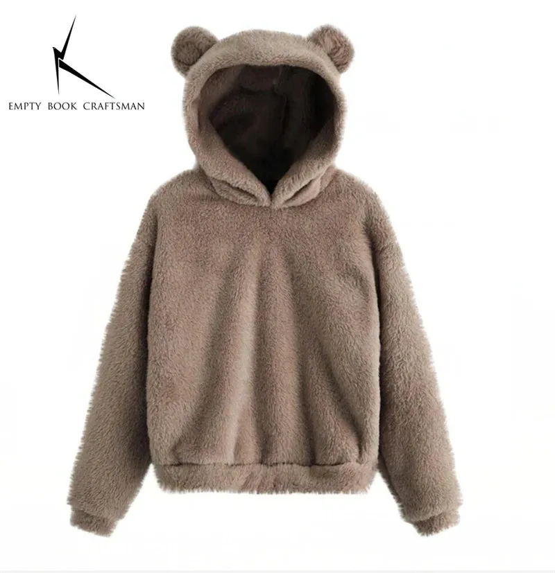 Winter Teddy Bear Fluffy Jumper